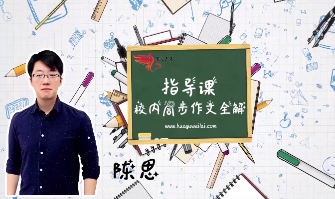 人教新课标数学五年级下学期期末测试卷4