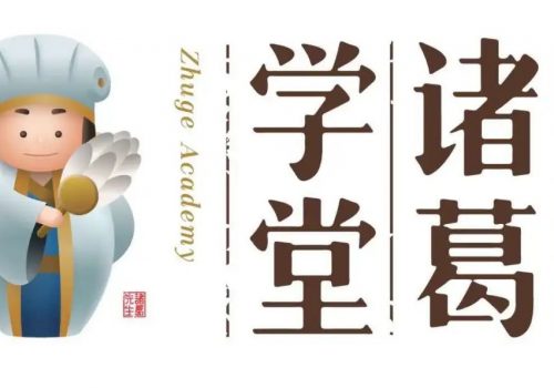 人教版五年级上册数学期中试卷8