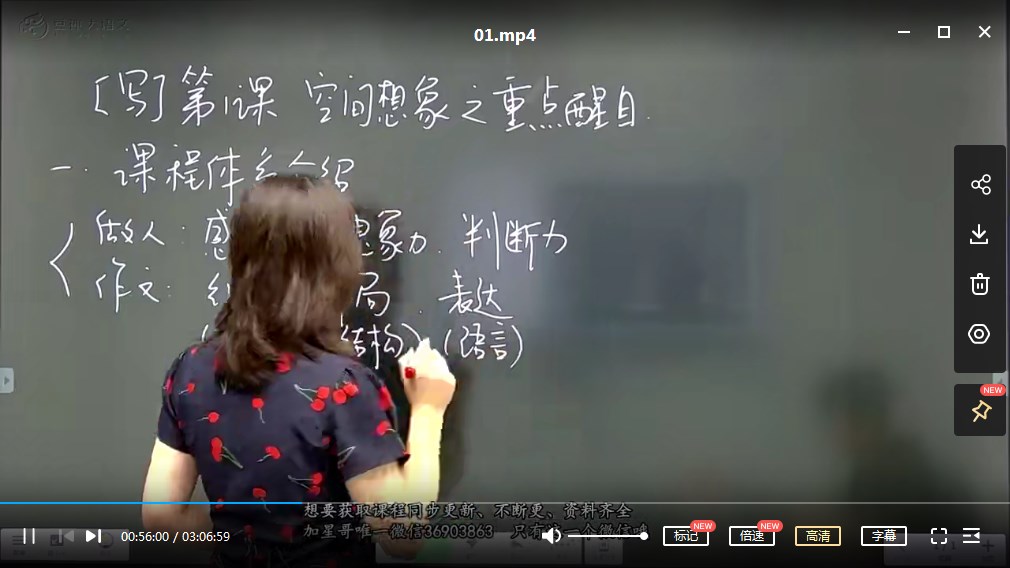 人教版四年级上册数学期末试题2及参考答案