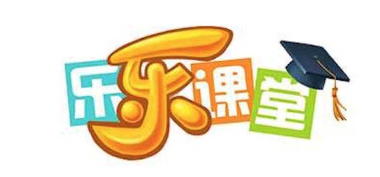 新人教版小学二年级上册数学期中试题7