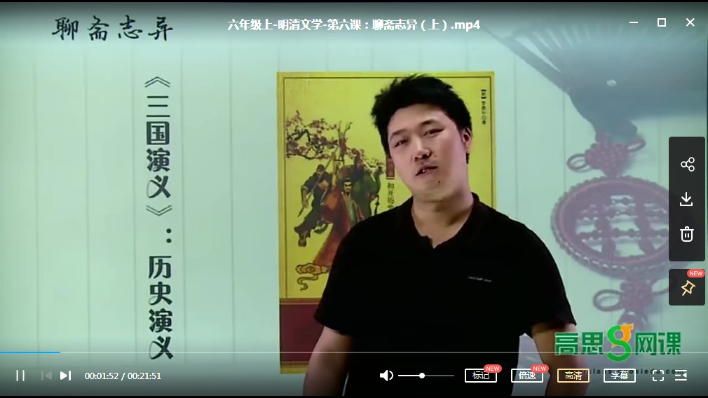 期末测试卷及答案1